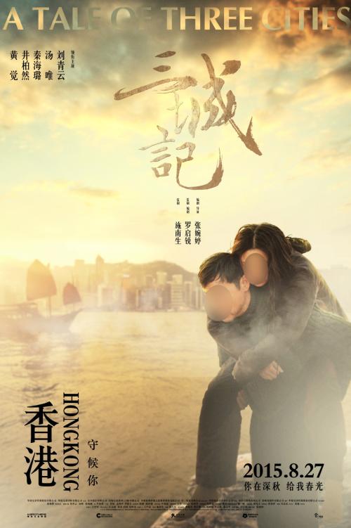 购买职业技能学院毕业证